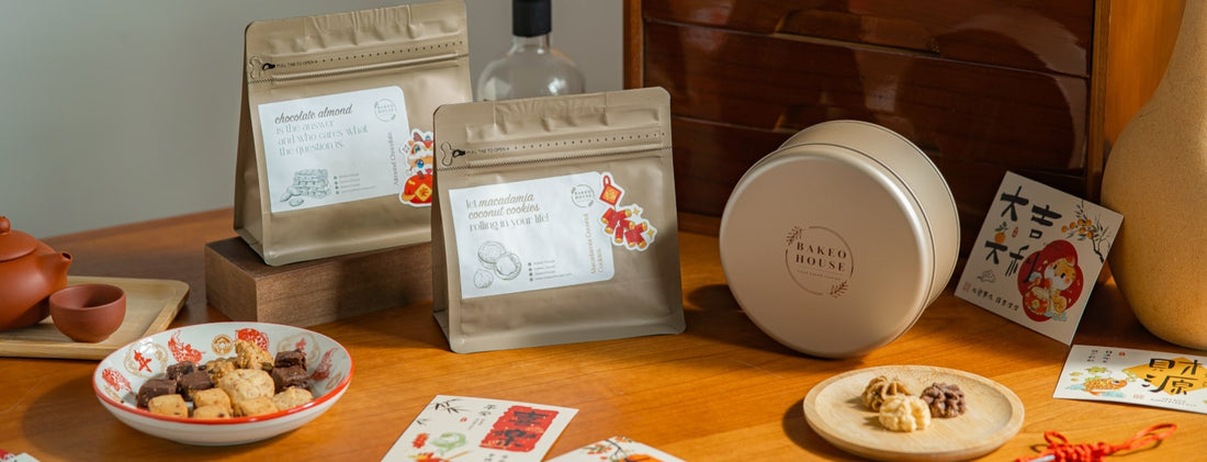 Cookies With Nut or Berry - Bakeo House