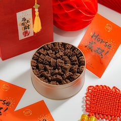 Callebaut Belgium Chocolate Butter Cookies