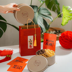 Signature Mix Butter Cookies