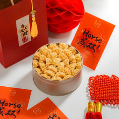 Butter Cookies - Original Classic