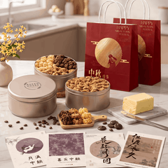 Signature Mix Butter Cookies