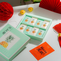 Sunny Pineapple Cookies