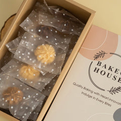 Signature Mix Butter Cookies Boxes - 20 Packs - Bakeo House