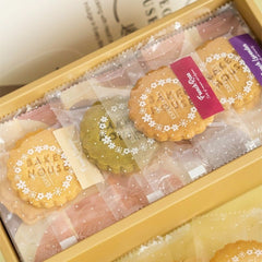 Handcrafted Butter Cookies Gift Box - 18 Pcs - Bakeo House